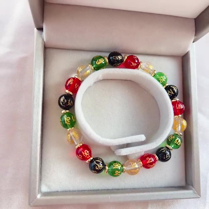 INNERVIBER Colorful Om Mani Padme Hum Bracelet 3