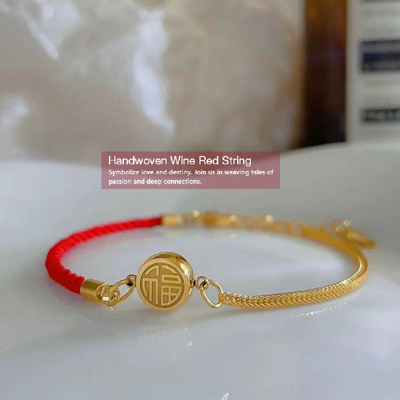 Gold Fu Character Blessing Bracelet With Red String Bracelet INNERVIBER 1