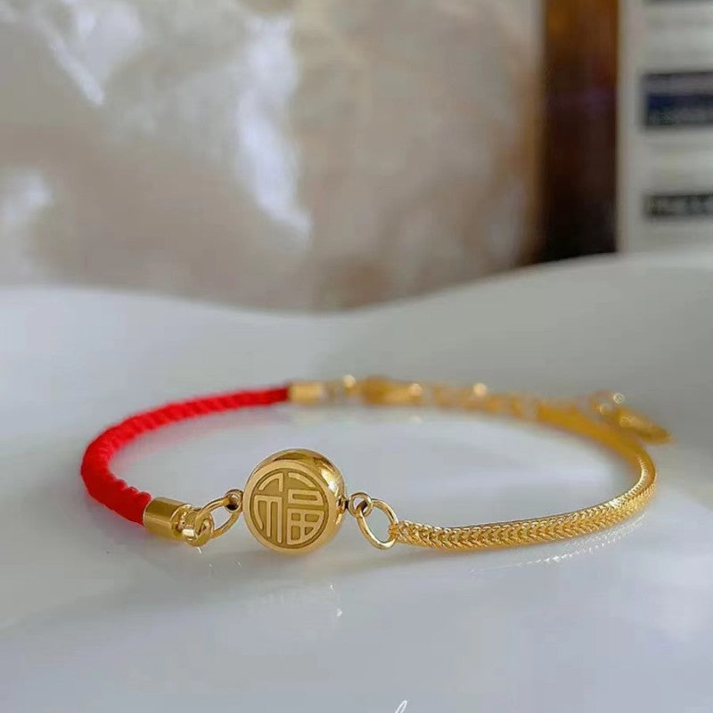 Gold Fu Character Blessing Bracelet With Red String Bracelet INNERVIBER 2